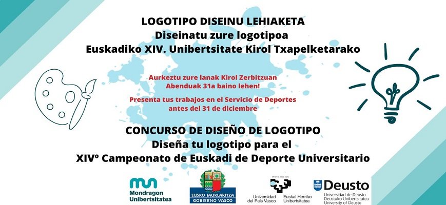 Euskadiko Unibertsitate Kirol Txapelketaren logotipo lehiaketa (2024)